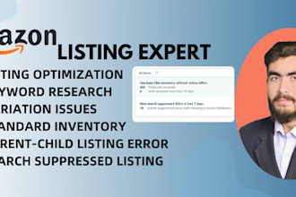 do amazon product listing description, variation issues, seo keyword research