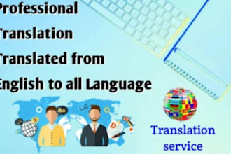 translate your wordpress and webflow sites into multiple languages