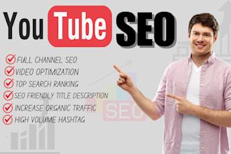 be youtube video seo expert to proper optimize your video title,tags,description