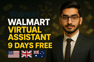 be walmart va, walmart 2 step dropshipping va and wfs va
