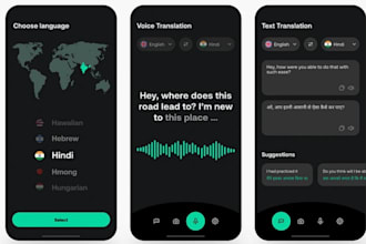 build ai language translator app, ai voice translator app, ai text to speech app