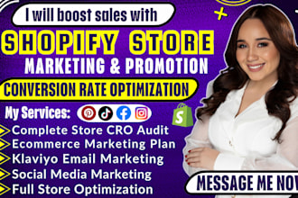 do ecommerce marketing shopify cro audit converion rate optimization boost sales