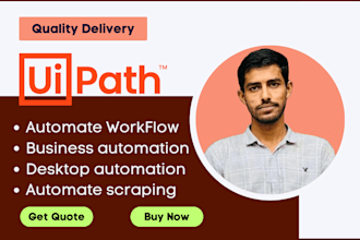 automate manual business processes using uipath rpa flows