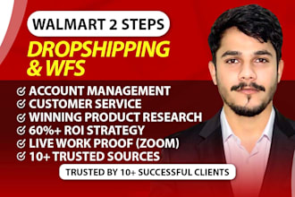 manage walmart 2 step dropshipping walmart va walmart wfs