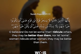 create an islamic post for socials