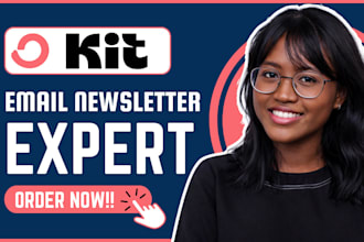 design convertkit newsletter template setup kit landing page kit email sequence