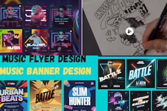 design music, beach, dj, birthday, nightclub, event, party flyers and posters