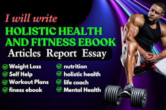 write you holistic health, health and fitness, self help, neuroscience ebook