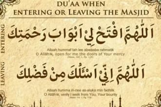 do online prayer dua in masjid al haram makka and spiritual guidance