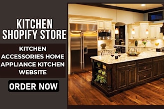 design kitchen shopify store kitchen accessories home appliance kitchen website
