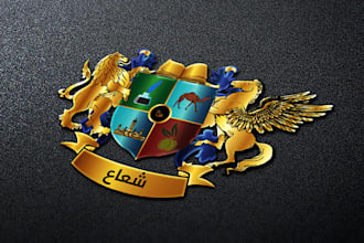 make luxury heraldic, family crest, coat of arms logo