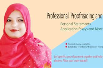 edit and proofread your personal statement or application essay