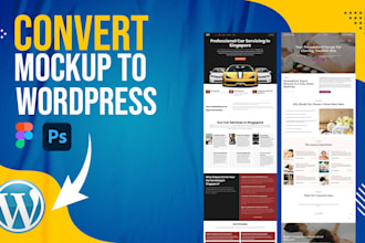 convert figma to wordpress elementor website