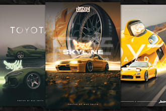 make your custom car poster or graphic