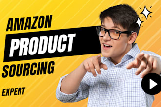 do your amazon product supplier sourcing from alibaba and china