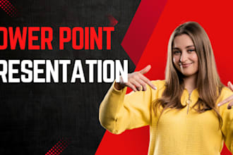 engaging power point presentation slides