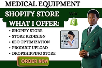 design medical equipment shopify store healthcare website medical supply store