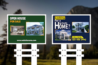 do yard sign, lawn sign, signage, billboard, street sign designs