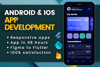 do cross platform mobile app development