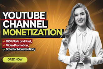 do complete youtube channel monetization requirements