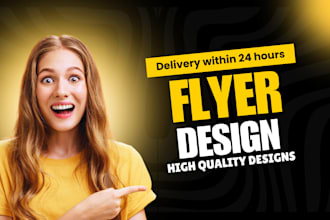 brochures poster design, postcards, church, business, party, marketing flyers