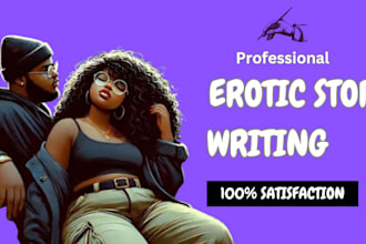 do erotic writing, erotic story, romance story, erotica, nsfw, bdsm, short story