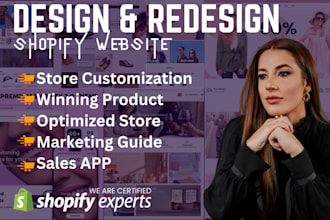 build shopify dropshipping,shopify store design,shopify store,shopify website
