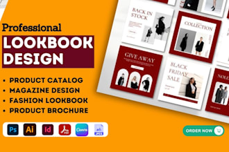 create design fashion cbd lookbook  brochure promotional materials indesign