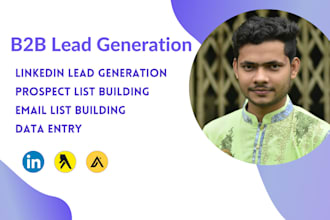 b2b lead generation and email list building