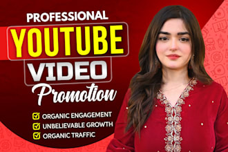 do organic youtube music video promotion