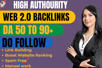 build web 2 0 backlink high quality
