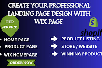 design shopify landing page wix homepage website sales page or product page