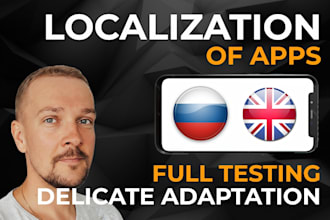 localize and translate your app in russian