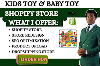 design 7 figure kids toy shopify store baby toy website baby wooden toy store
