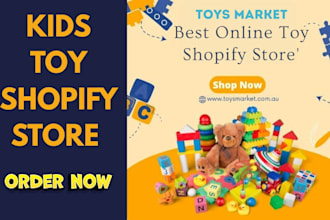 design 7 figure kids toy shopify store baby toy website baby wooden toy store