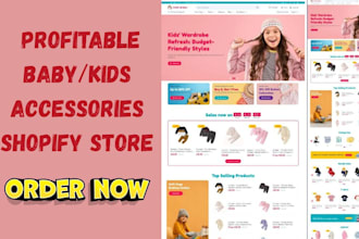 design baby accessories shopify store kids accessories store kids wear website