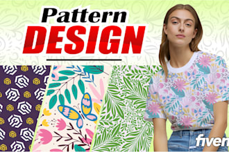 seamless repeat pattern design