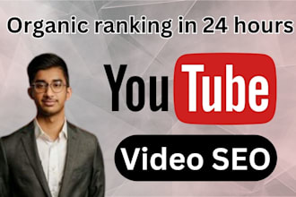 organic rank your youtube videos SEO in one day