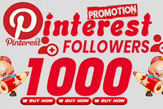 do engaging pinterest invites to follow your page