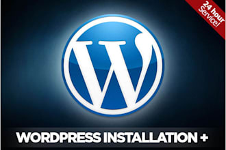 securely install your new wordpress site