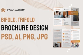 do brochure design, bifold, trifold, leaflet design, magazine