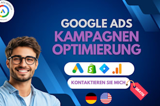 optimize your google ads account