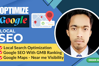 do verify and optimize google my business for local SEO ranking