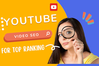do best youtube video SEO expert and channel growth manager