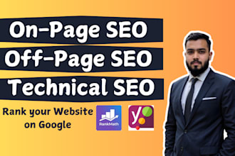 do complete on page SEO optimization using yoast and rank math