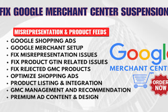 fix google merchant center suspension, gmc misrepresentation, setup shopping ads