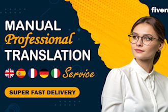 translate english, spanish, french, german and more language