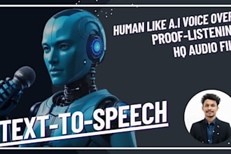do human like text to speech ai voice over