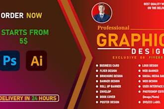 do a professional logo desiging