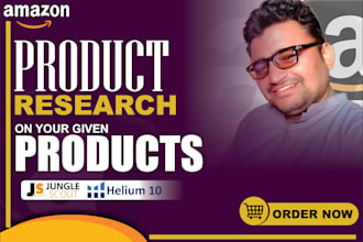 run helium10 for amazon product research on your given products